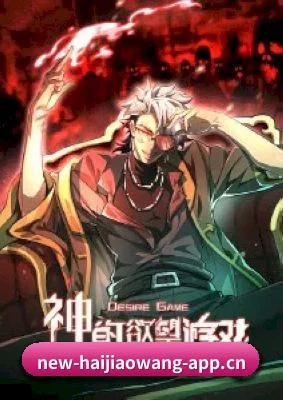 品牌成长